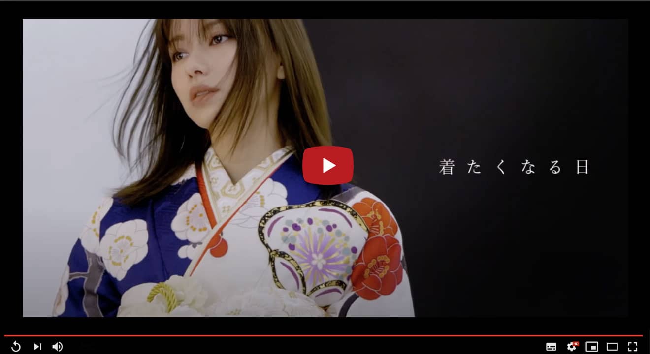 着たくなる日 vol.19