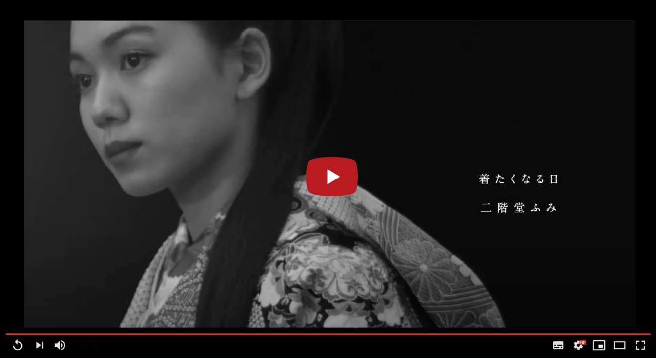 着たくなる日 vol.15