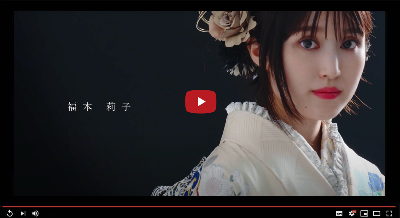 着たくなる日 vol.21