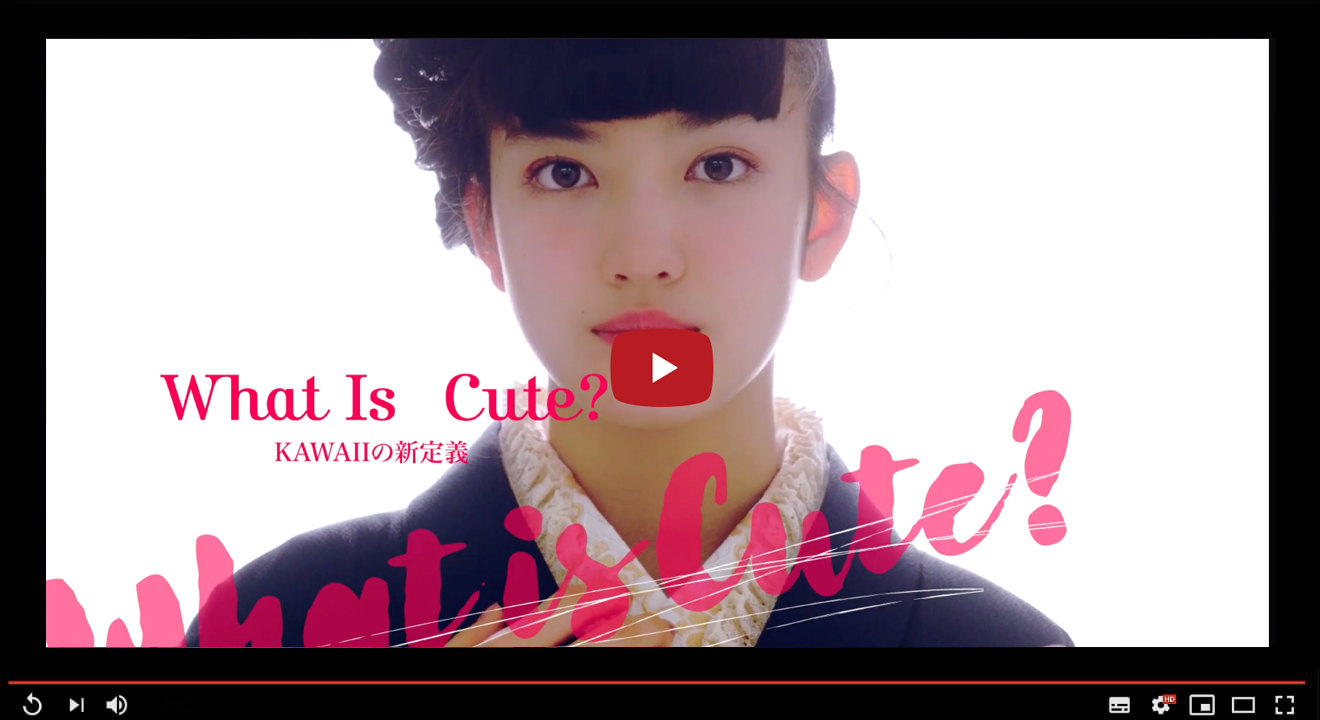 花What Is Cute? KAWAIIの新定義