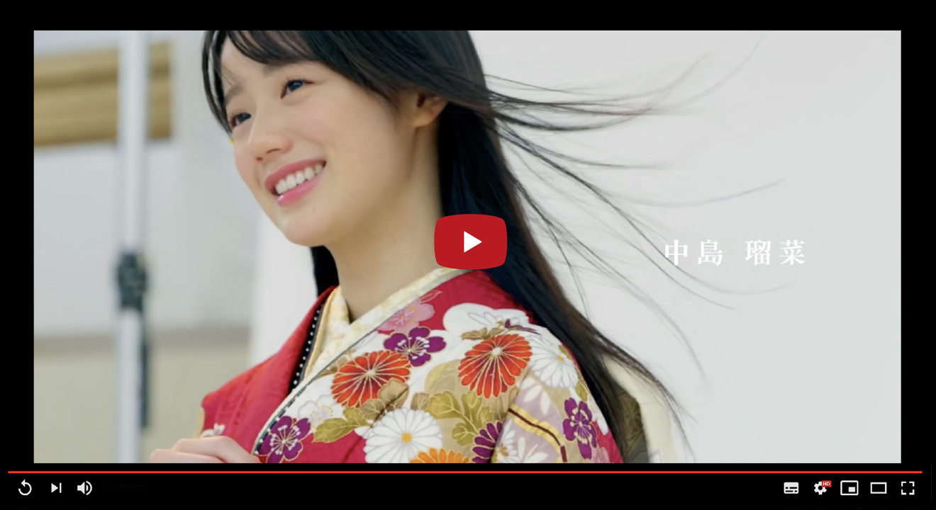 着たくなる日 Issue.23